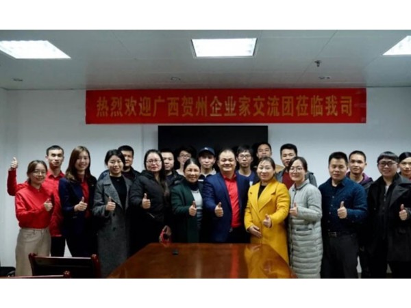 31位企業(yè)精英聚集邁世，動(dòng)力環(huán)境監(jiān)控融合成長(zhǎng)