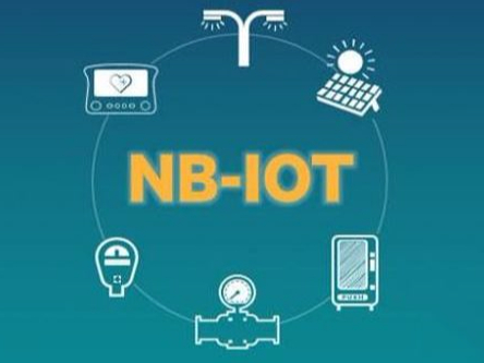 解密NB-IoT，誰才是真正贏家？