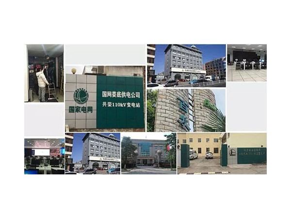 投標(biāo)項(xiàng)目還不確定？可以先了解機(jī)房動(dòng)環(huán)監(jiān)控系統(tǒng)一般配置！