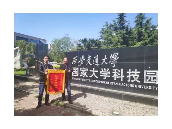 機房監(jiān)控企業(yè)排名前列，這家高新技術(shù)企業(yè)實力不錯！