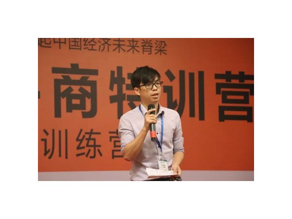 南寧邁世團(tuán)隊(duì)主動(dòng)分享，演講帶來營銷影響力
