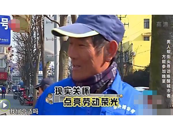 禮敬一切，感恩的開始