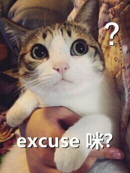 PUE？