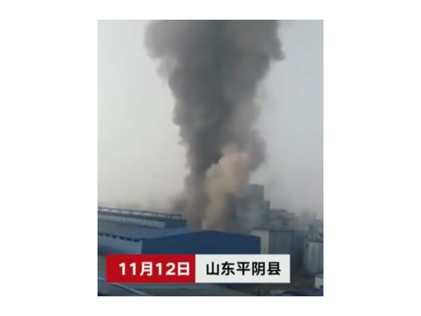 山東平陰炭素廠一倉庫發(fā)生爆炸，倉庫監(jiān)控備受漠視？
