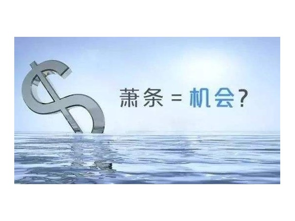 投資核心競爭力研發(fā)投入，邁世機房監(jiān)控提出雙百研發(fā)計劃