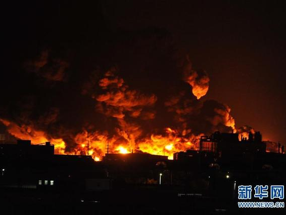 天津潤(rùn)滑油倉(cāng)庫(kù)起火，濃煙滾滾一夜方滅！呼吁更有效的安全監(jiān)控