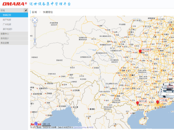 新疆動環(huán)監(jiān)測軟件了解下？