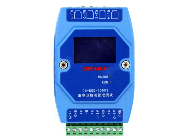 發(fā)電廠蓄電池在線(xiàn)自動(dòng)監(jiān)測(cè)系統(tǒng)選用什么產(chǎn)品？