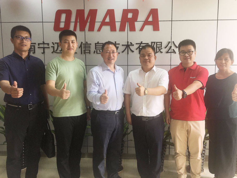 蓬蓽生輝，單仁資訊來到南寧邁世進行PSP項目考察